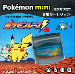 Game cover: Pokémon Race Mini