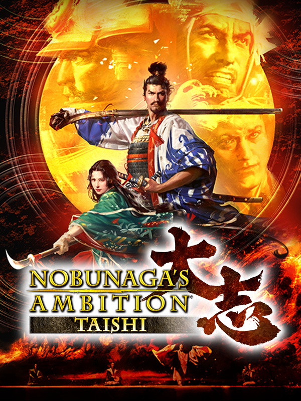 Game cover: Nobunaga's Ambition: Taishi