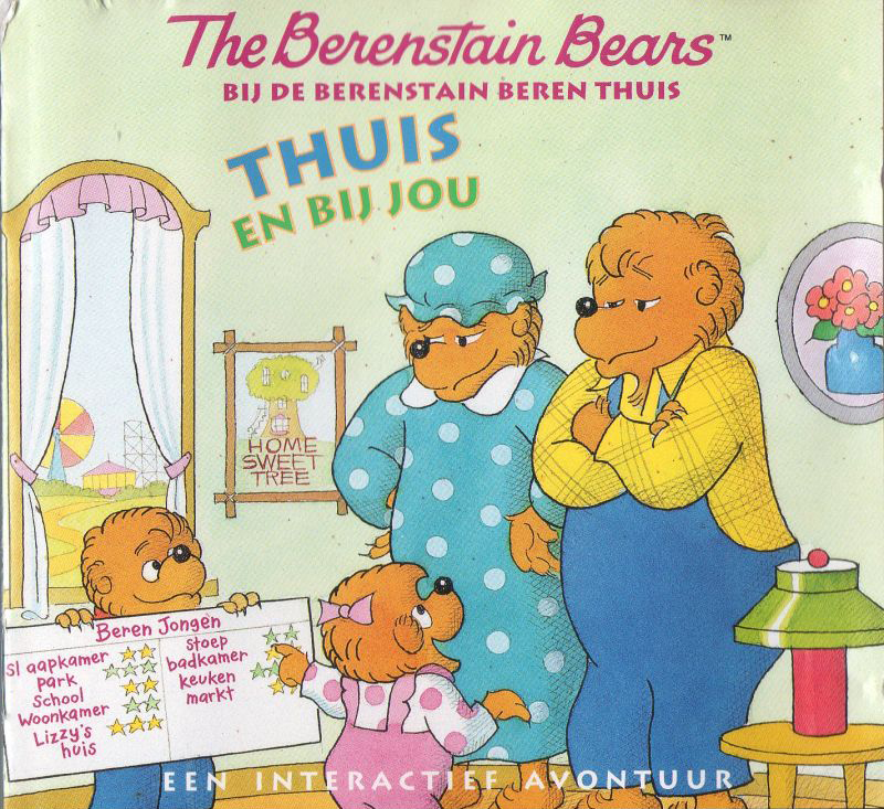 Game cover: Berenstein Bears: On Their Own, and You on Your Own