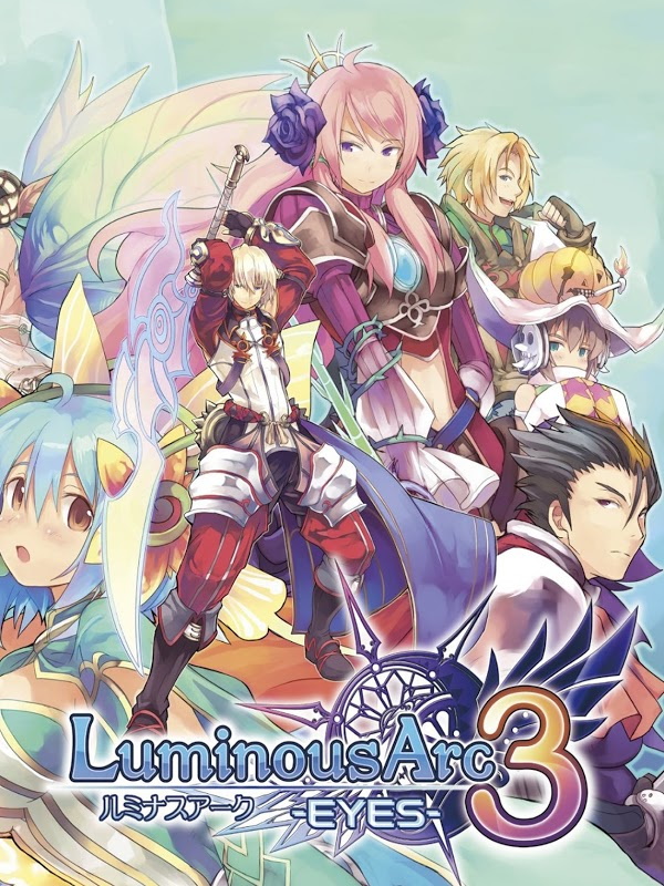 Game cover: Luminous Arc 3