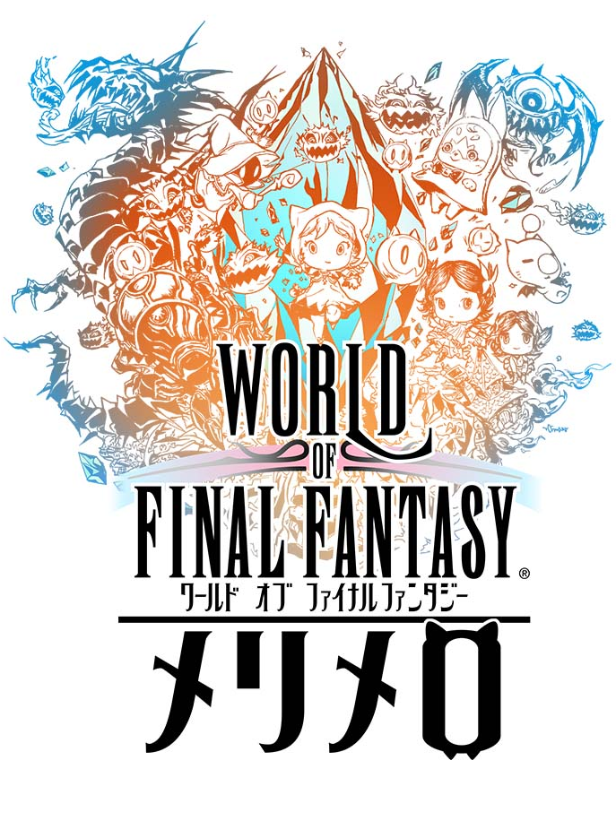 Game cover: World of Final Fantasy: Meli-Melo