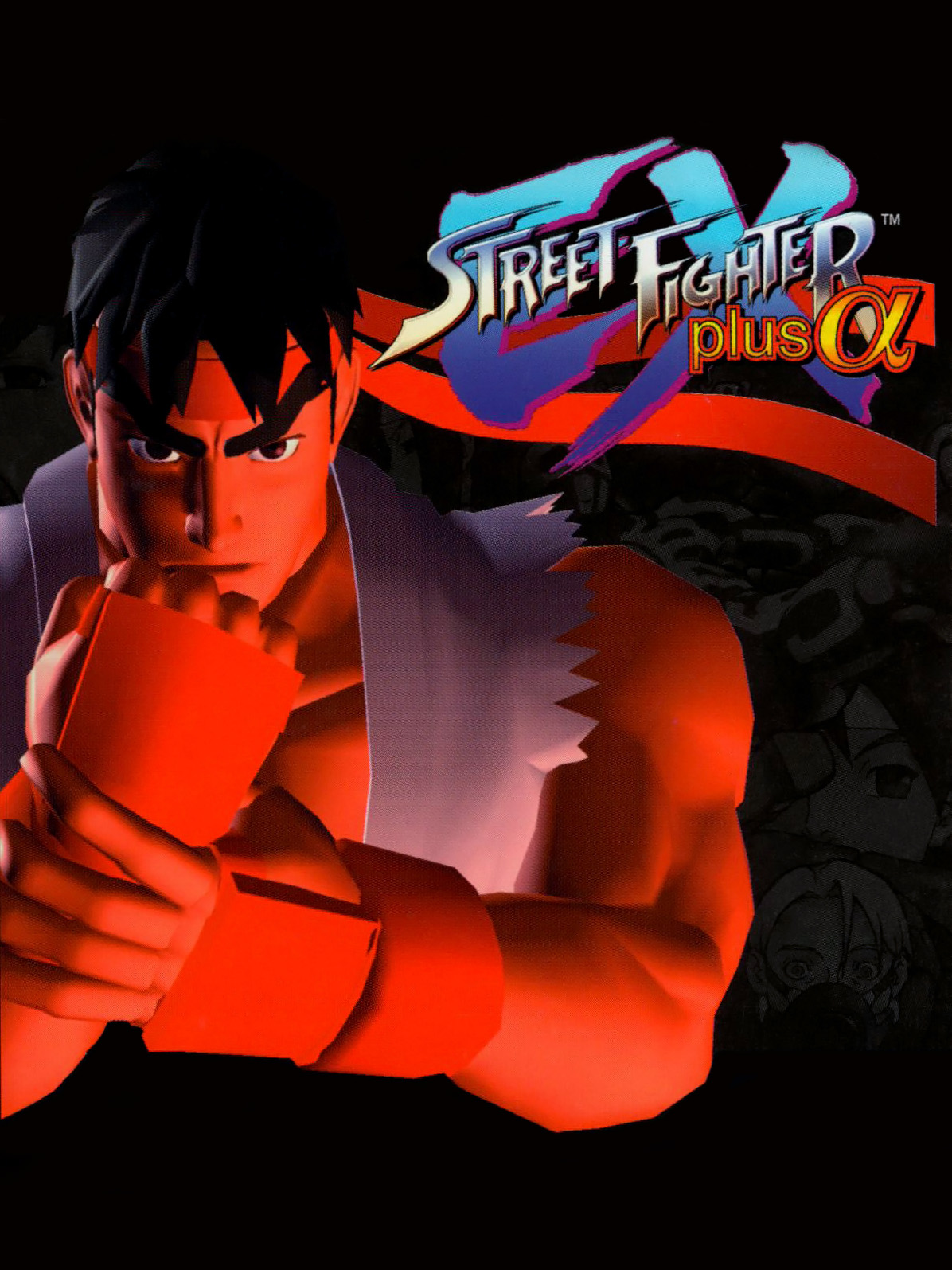 Cover de Street Fighter EX plus Alpha