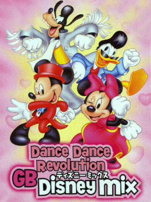 Dance Dance Revolution GB Disney Mix (2001)