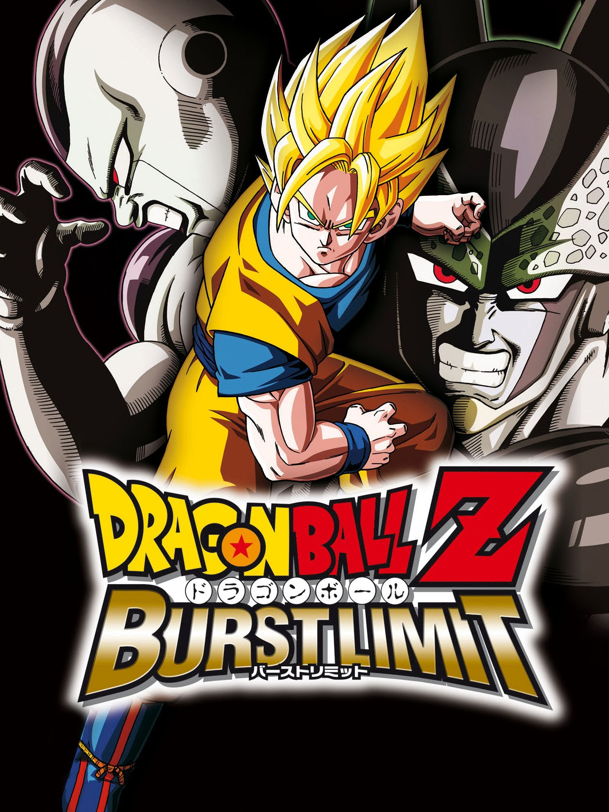 Game cover: Dragon Ball Z: Burst Limit