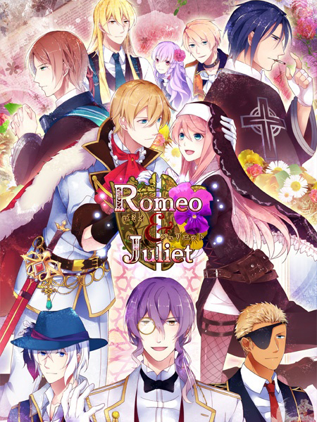 Game cover: Romeo & Juliet