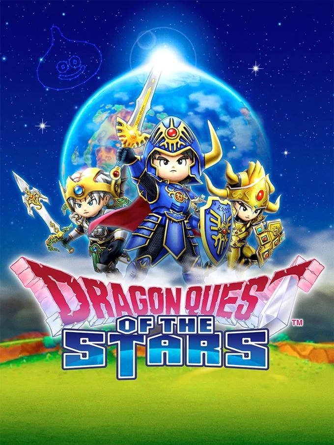 Game cover: Dragon Quest of the Stars