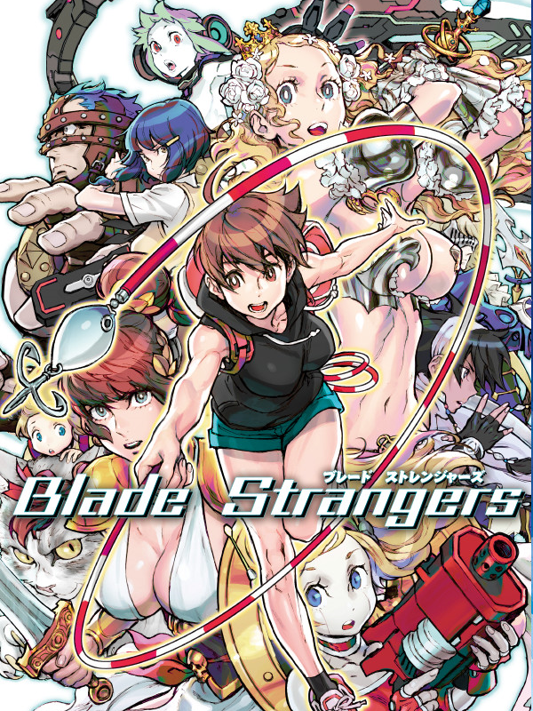 Blade Strangers