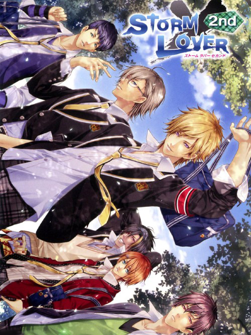 Game cover: Storm Lover 2nd