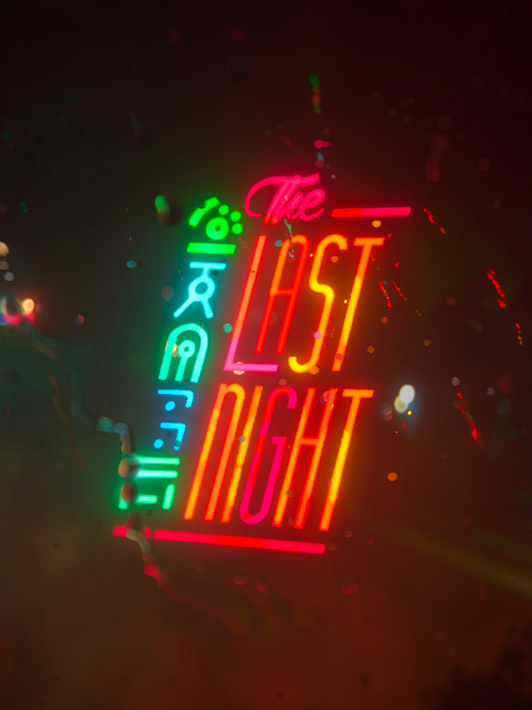 Game cover The Last Night