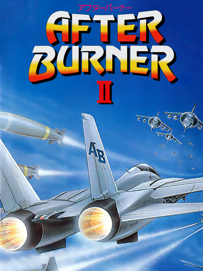 After Burner II (1987)