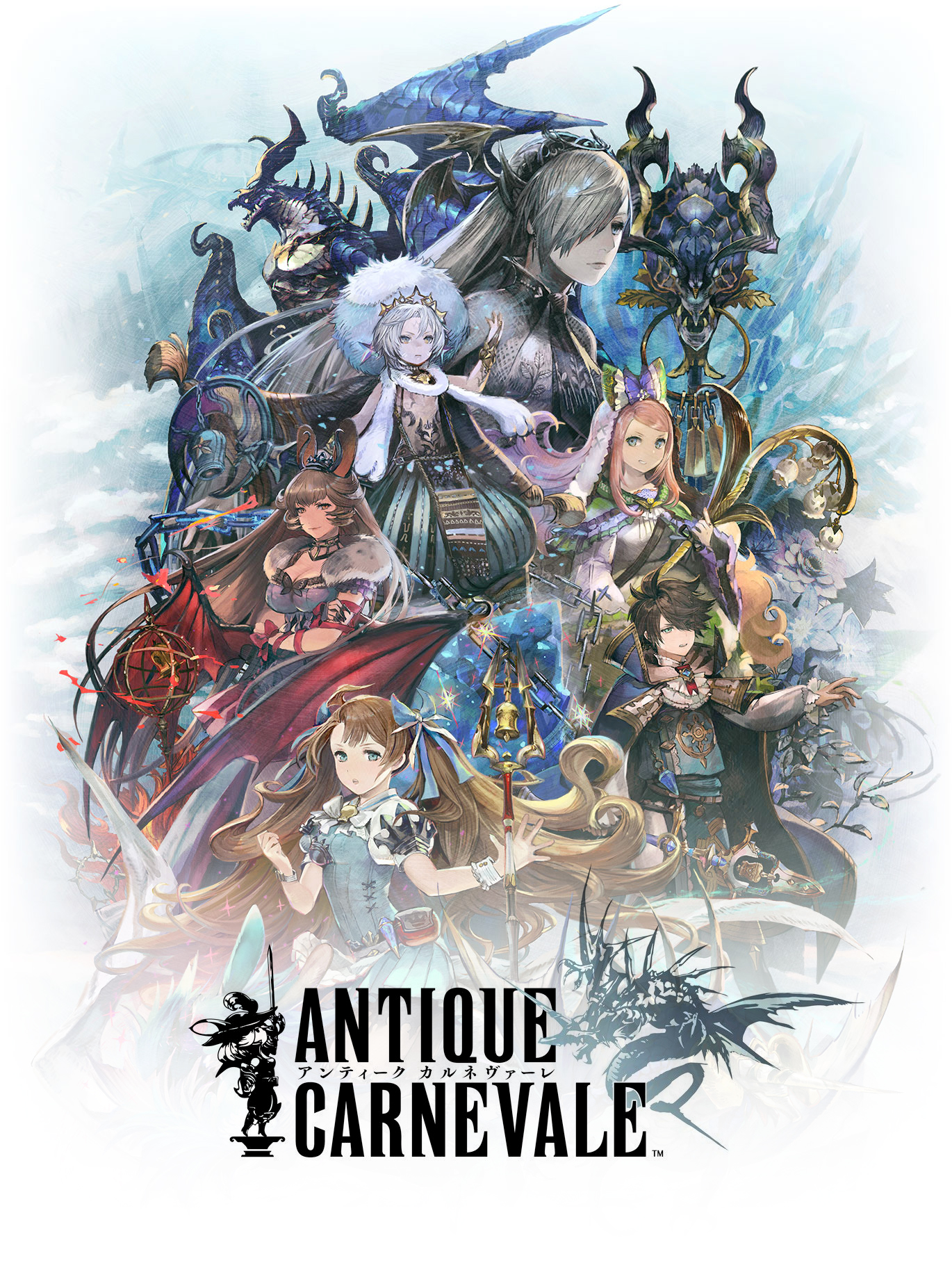 Game cover: Antique Carnevale