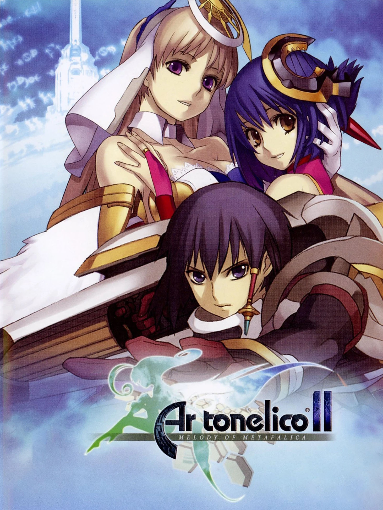 Game cover: Ar tonelico II: Melody of Metafalica