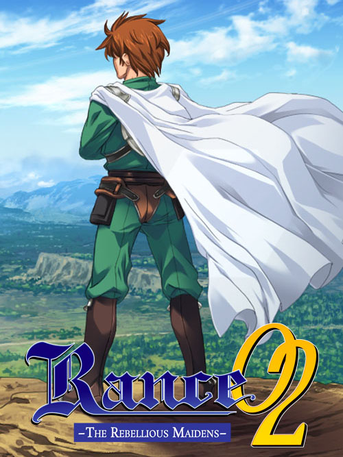 Game cover: Rance 02: The Rebellious Maidens