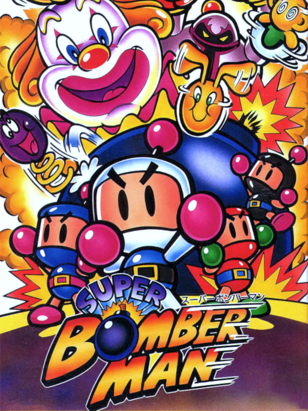 Super Bomberman