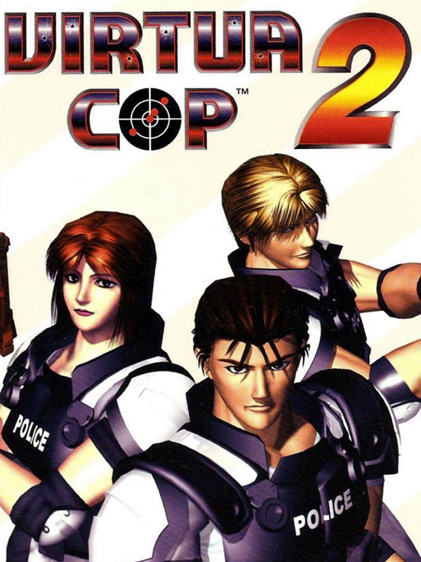 Jogos Antigos - Virtua Cop 2