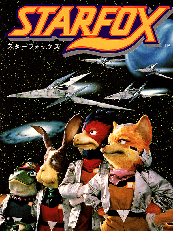 Cover de Star Fox