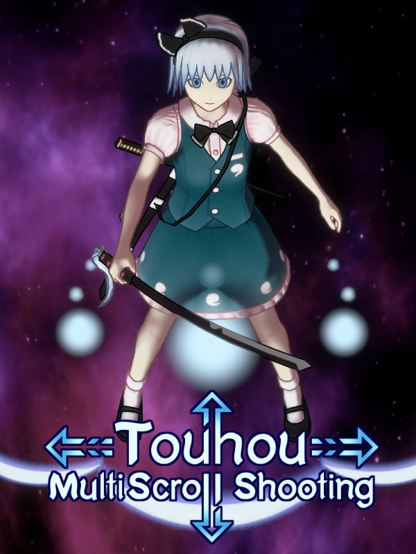 Game cover: Touhou Multi Scroll Shooting