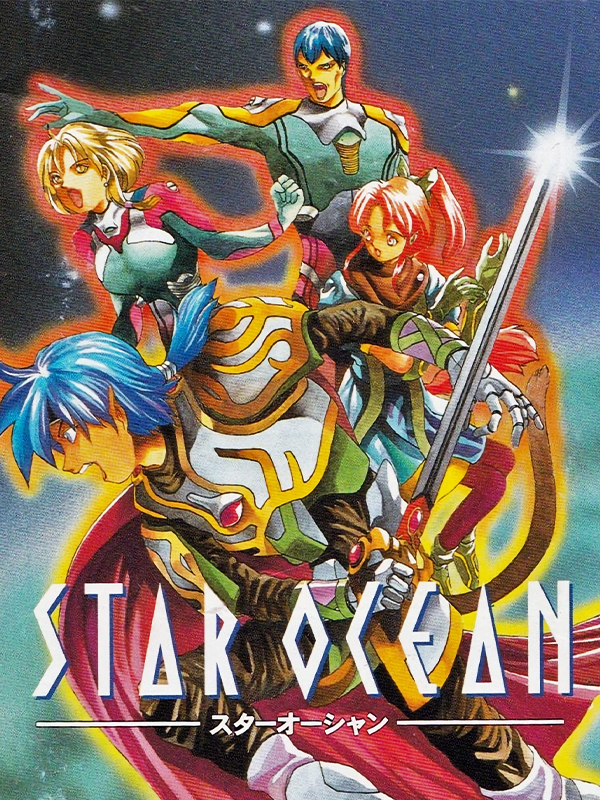 Game cover: Star Ocean