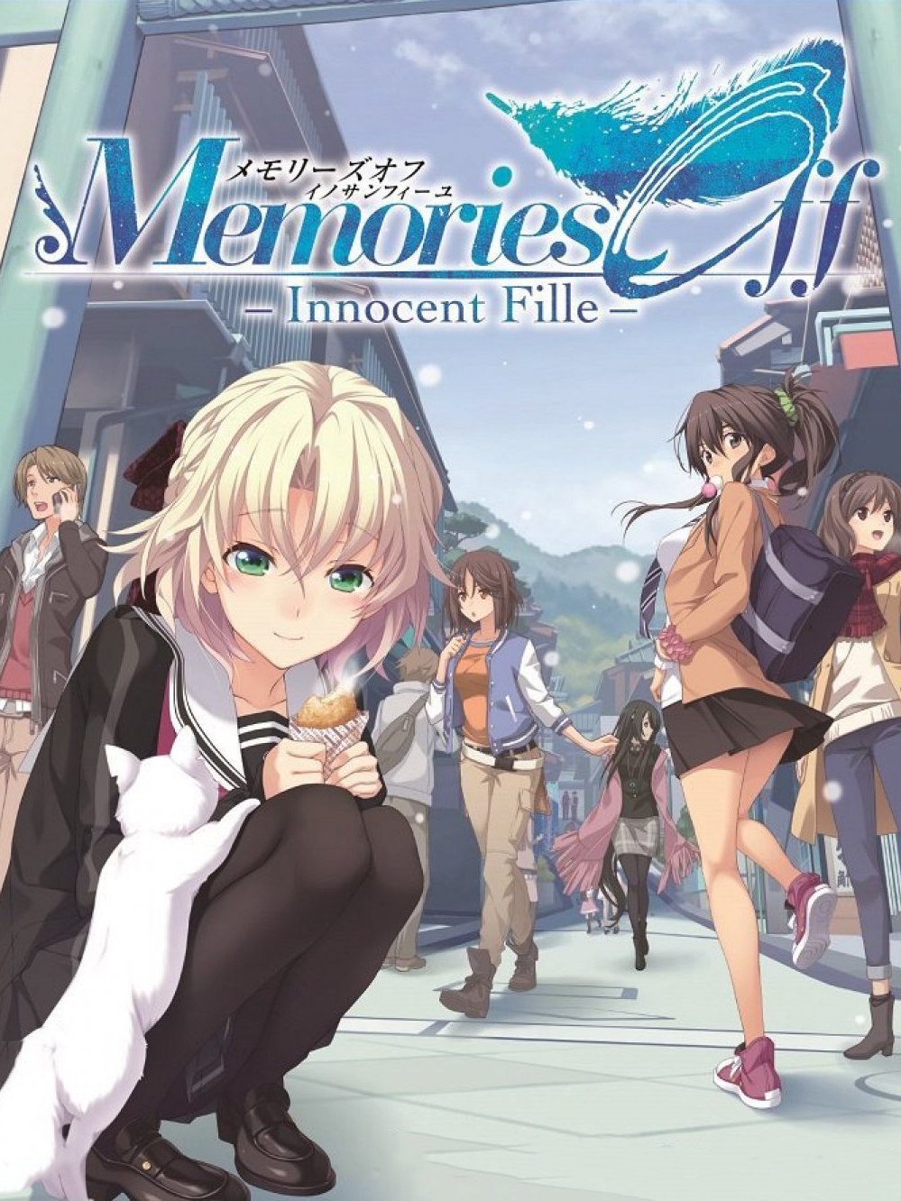 Memories Off: Innocent Fille