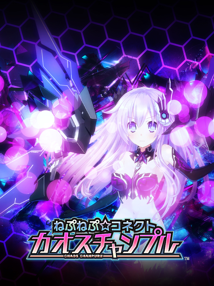 NepNep Connect: Chaos Chanpuru Case