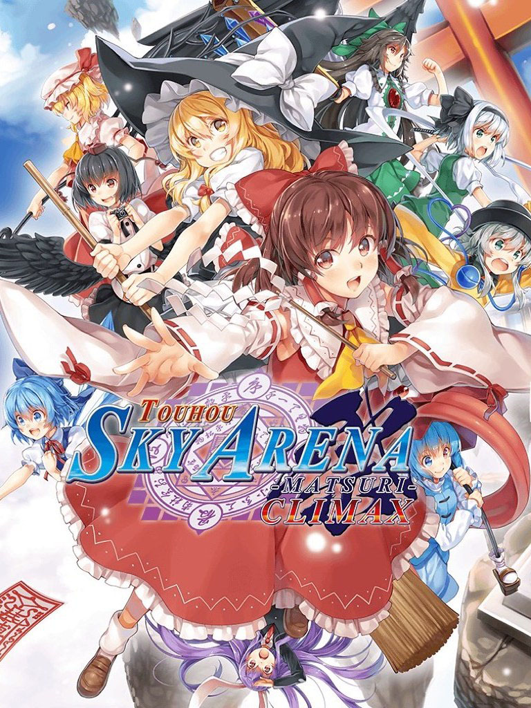Game cover: Touhou Sky Arena: Matsuri Climax