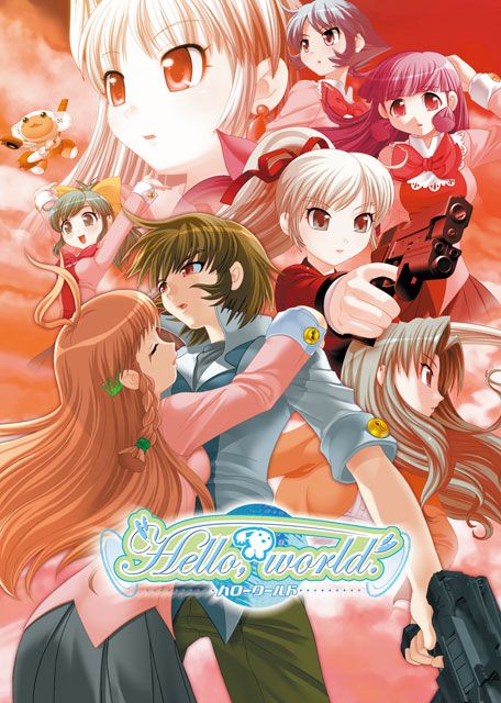 Game cover: "Hello, world."
