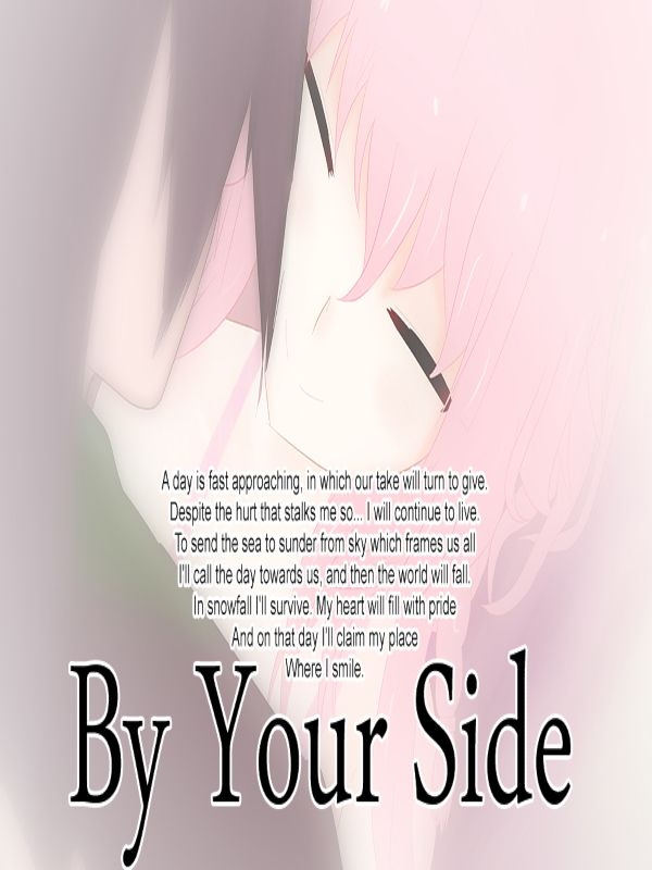Game cover: By Your Side