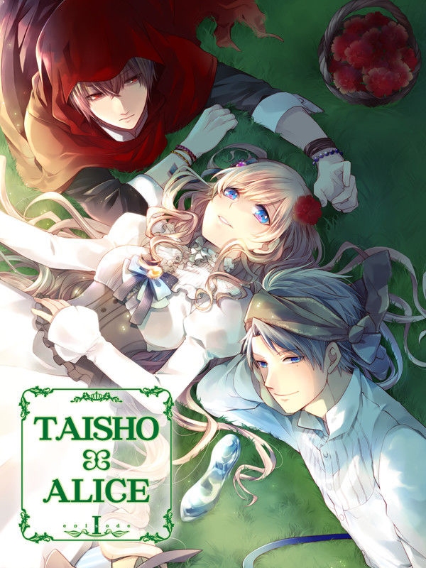 Game cover: Taisho x Alice Episode 1