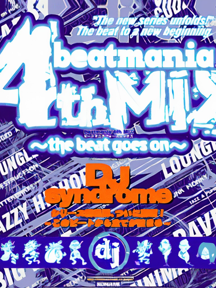 Game cover: Beatmania 4thMix: The Beat Goes On