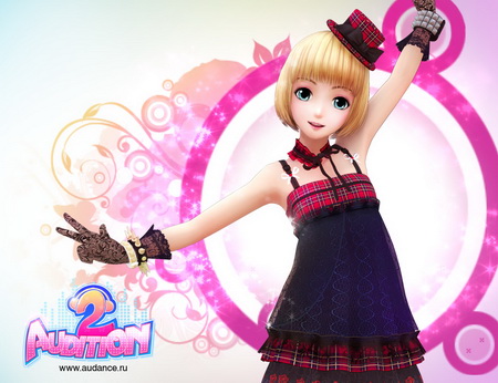 Game cover: Audition 2