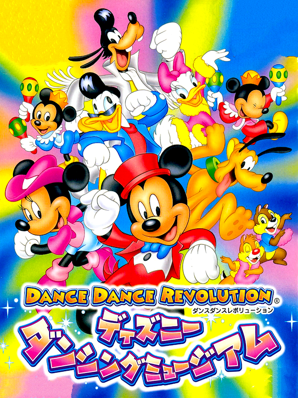 Game cover: Dance Dance Revolution: Disney Dancing Museum