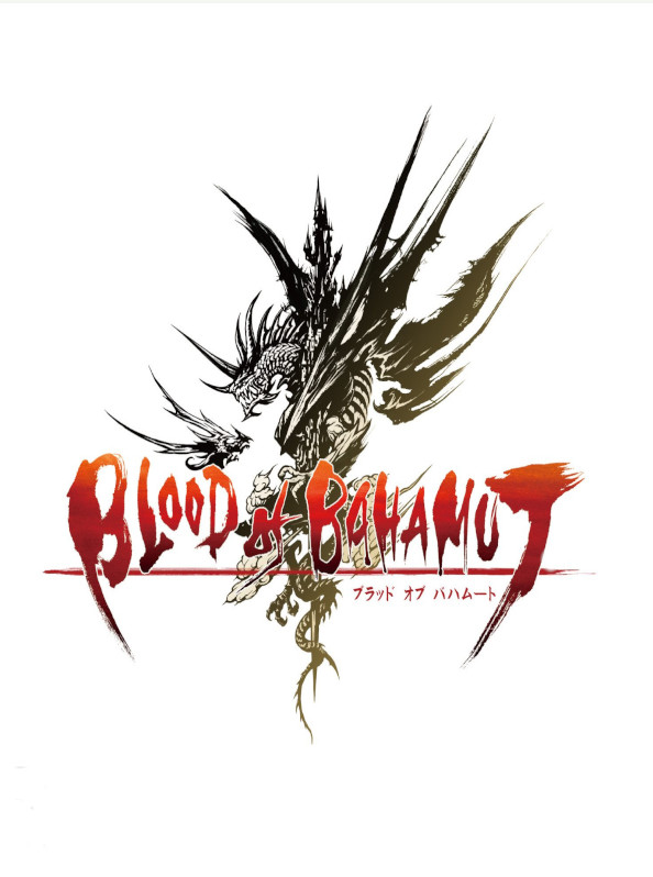 Game cover: Blood of Bahamut