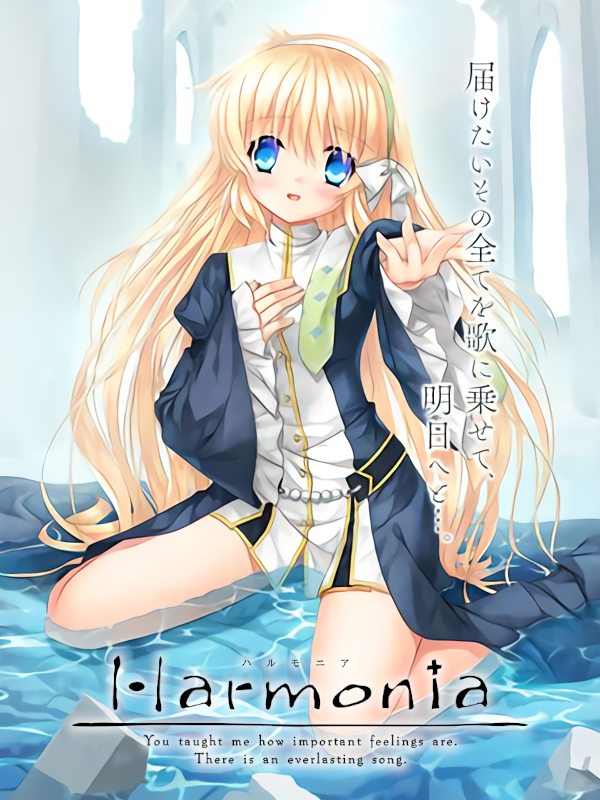 Harmonia