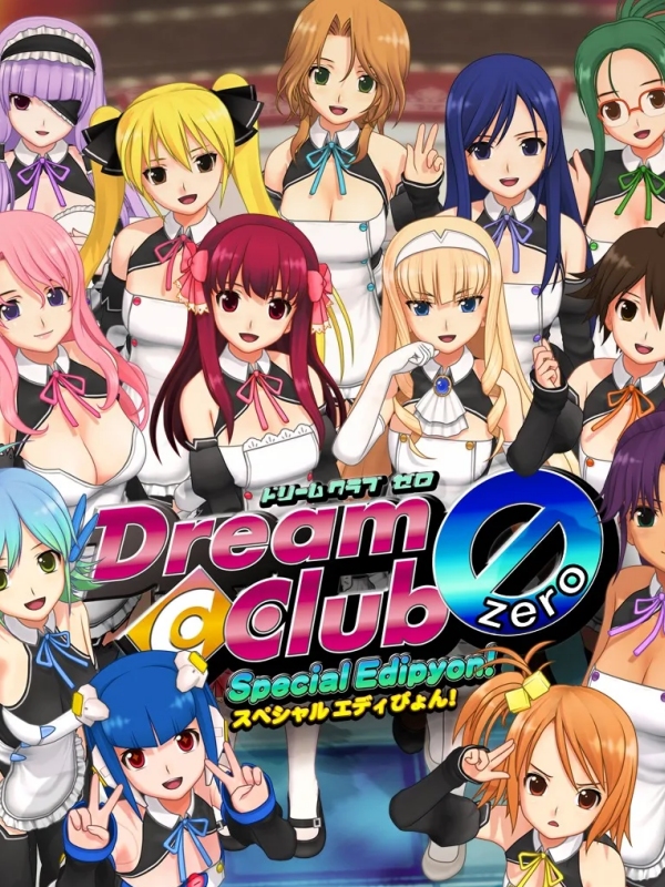 Dream club