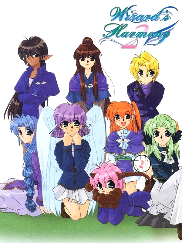 Game cover: Wizard's Harmony 2