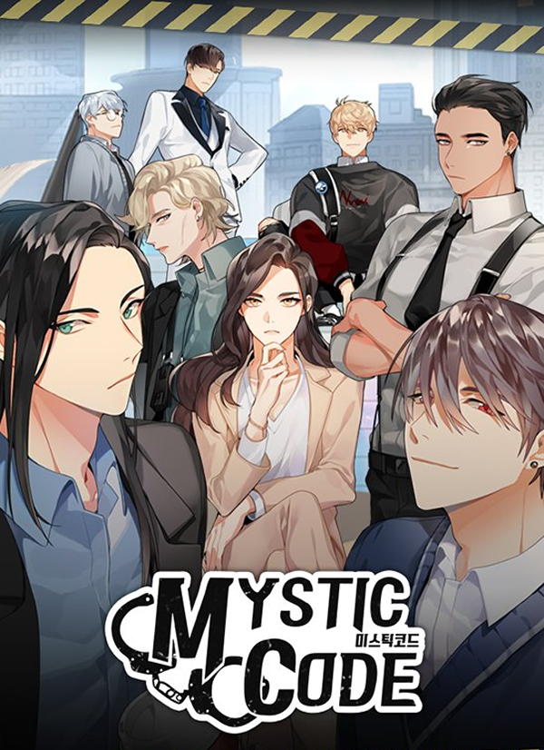 Game cover: Mystic Code