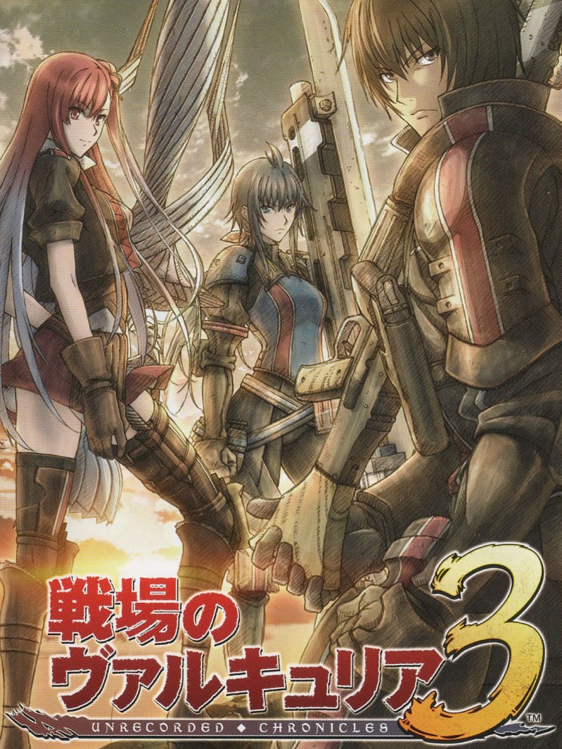 Game cover: Valkyria Chronicles 3: Unrecorded Chronicles