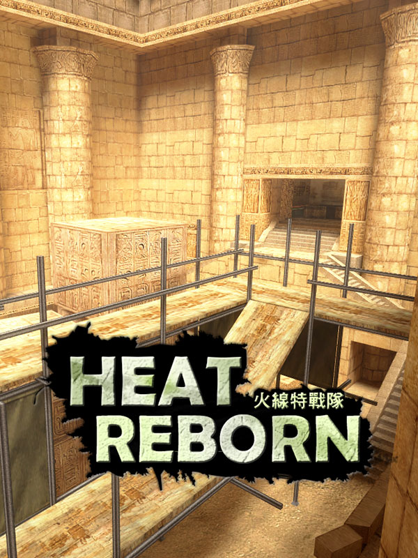 Game cover Heat Reborn