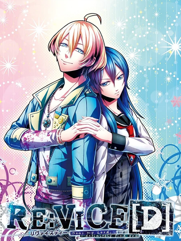 Game cover: Re:Viced