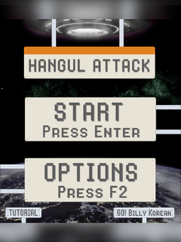 Game cover: Hangul Attack