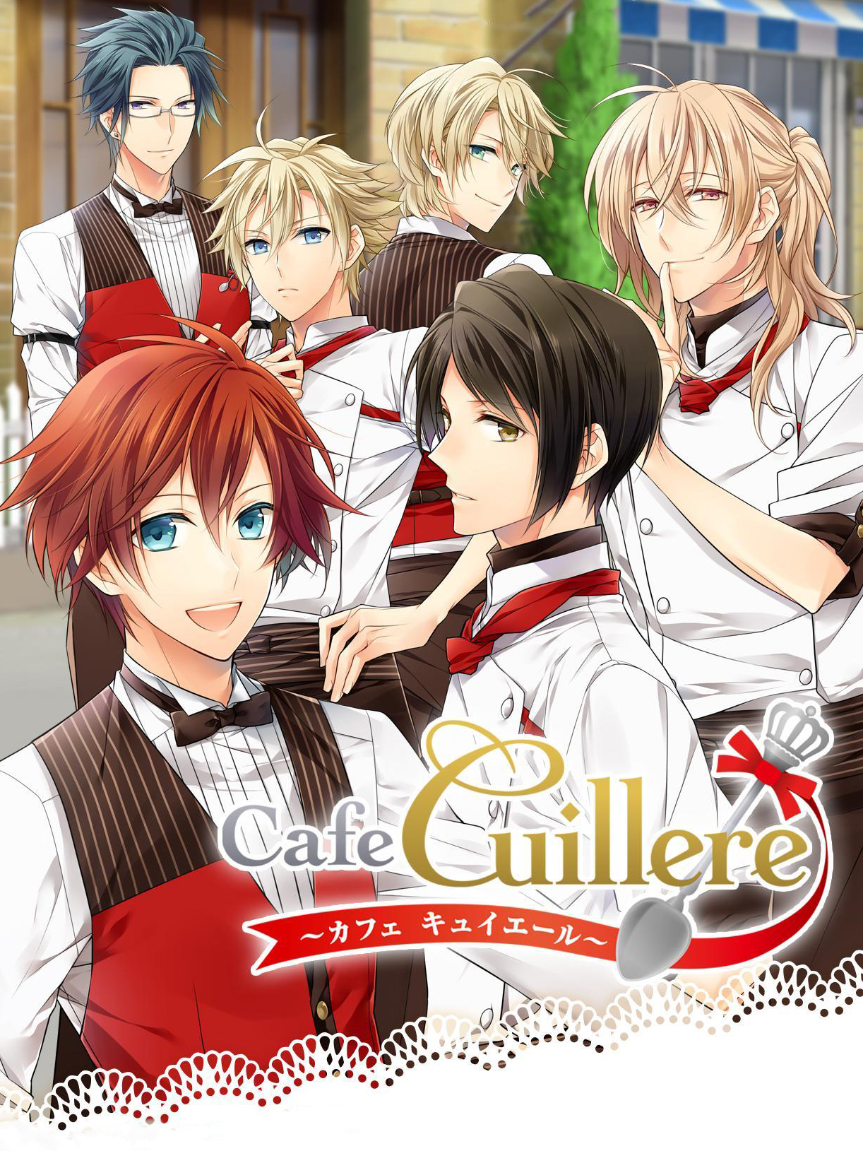 Game cover: Cafe Cuillere