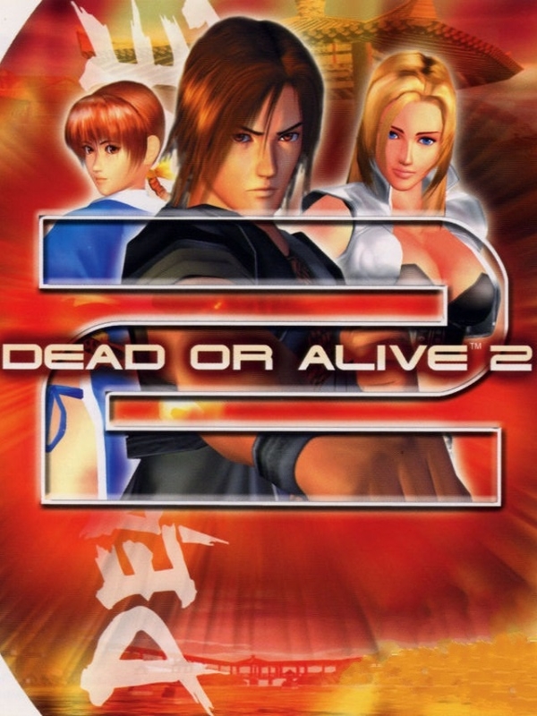 Cover de Dead or Alive 2