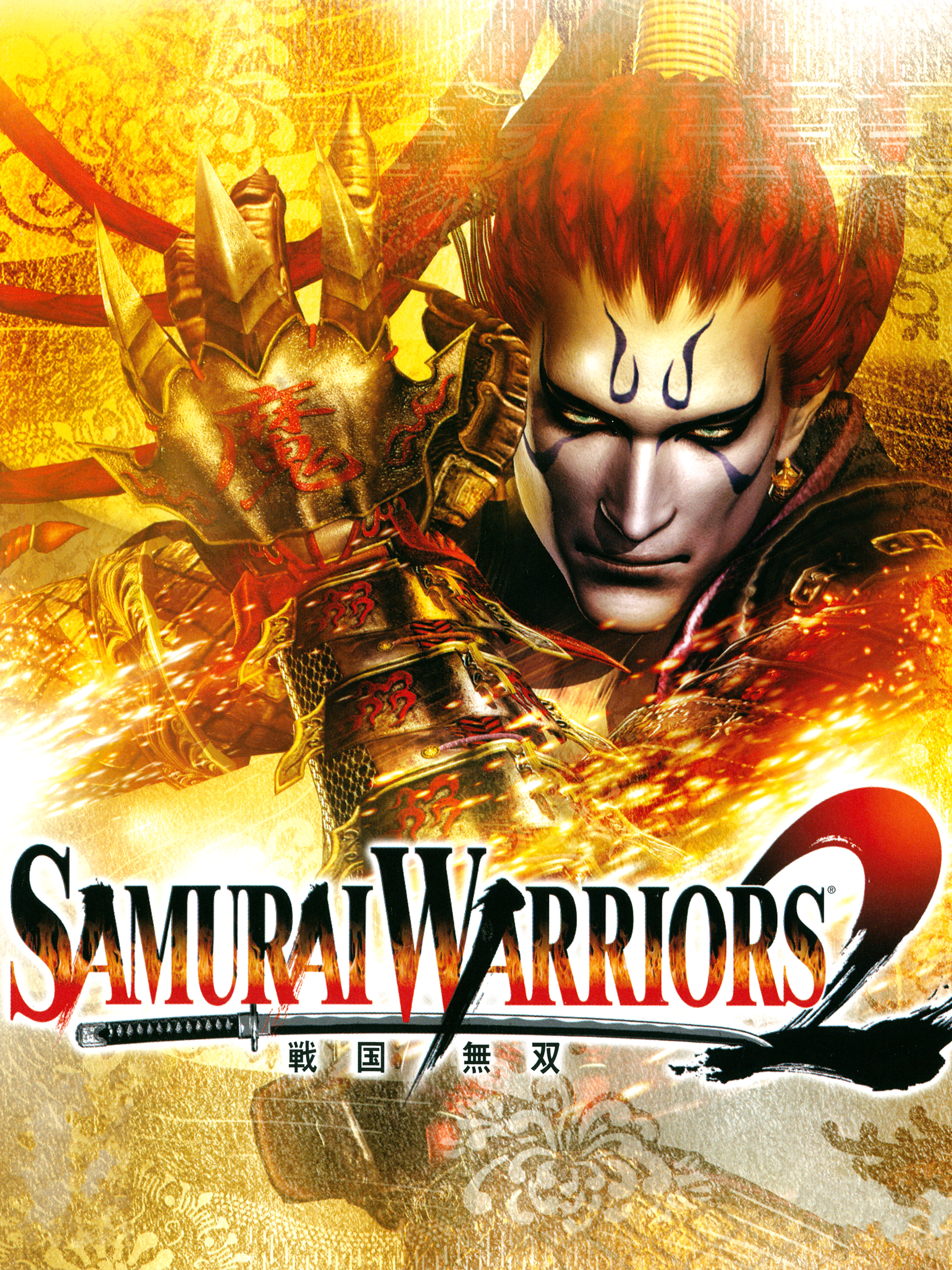 Game cover: Samurai Warriors 2
