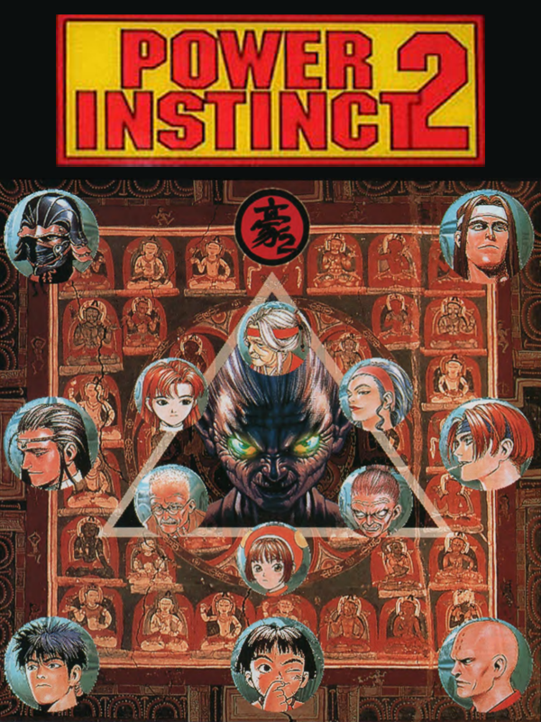 Game cover: Power Instinct 2