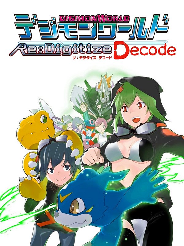 Digimon World Re:Digitize Decode
