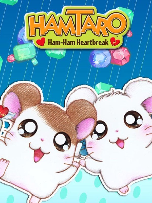 Game cover: Hamtaro: Ham-Ham Heartbreak