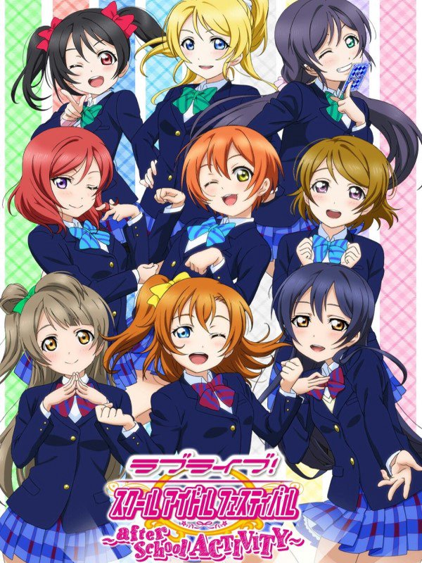 Game cover: Love Live! School Idol Festival: After School Activity