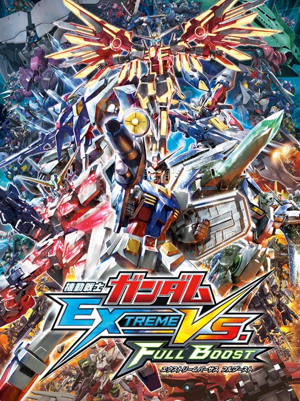 Mobile Suit Gundam: Extreme Vs. Full Boost (2012) | IGDB.com