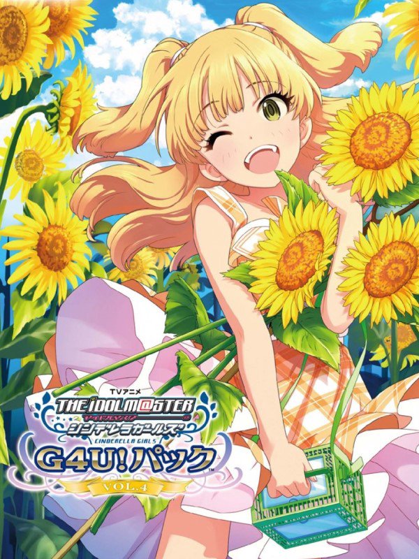 Game cover: The Idolmaster: Cinderella Girls - Gravure for You! Vol.4