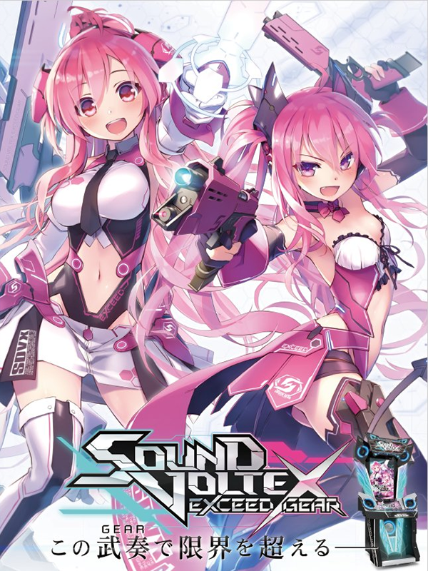 Sound Voltex: Exceed Gear (2021) | IGDB.com